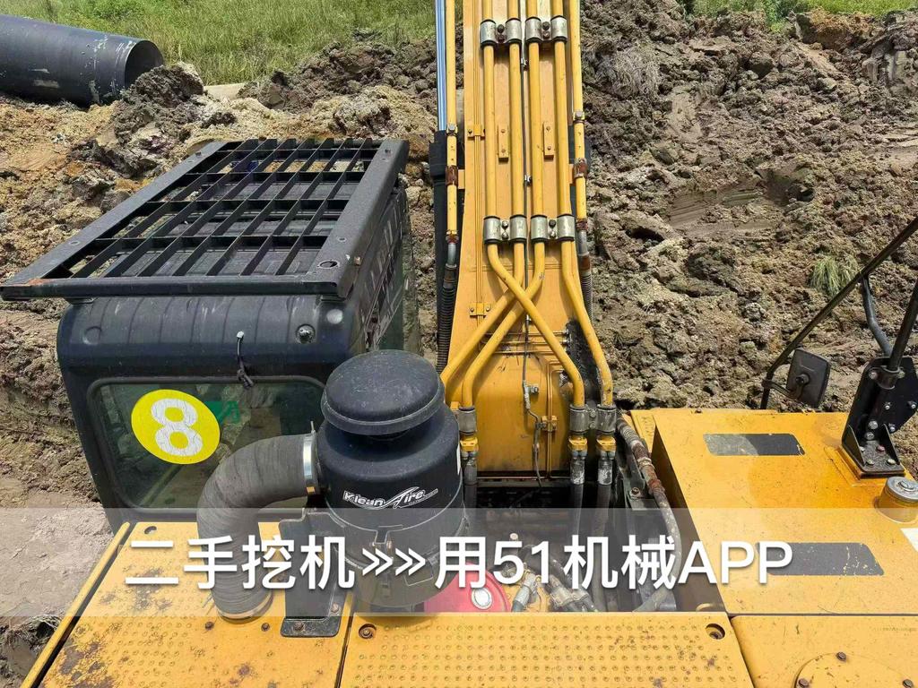 51机械